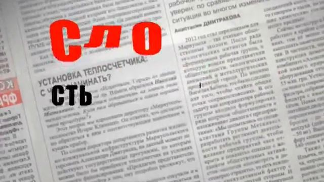 ПОДЕЛИСЬ ИДЕЕЙ - ПОЛУЧИ 3000 гривен!!!!!!!!!!!!!!!!!!!! смотреть онлайн