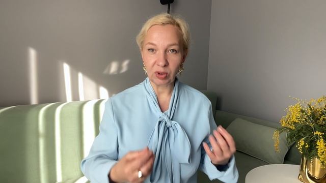 Как перейти в 5D – мир счастья и изобилия