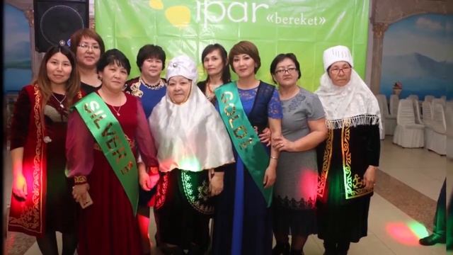 Ипар "Берекет" смотреть онлайн