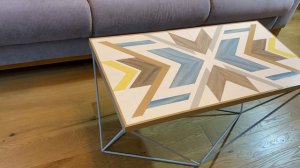 Журнальный столик Tiaal