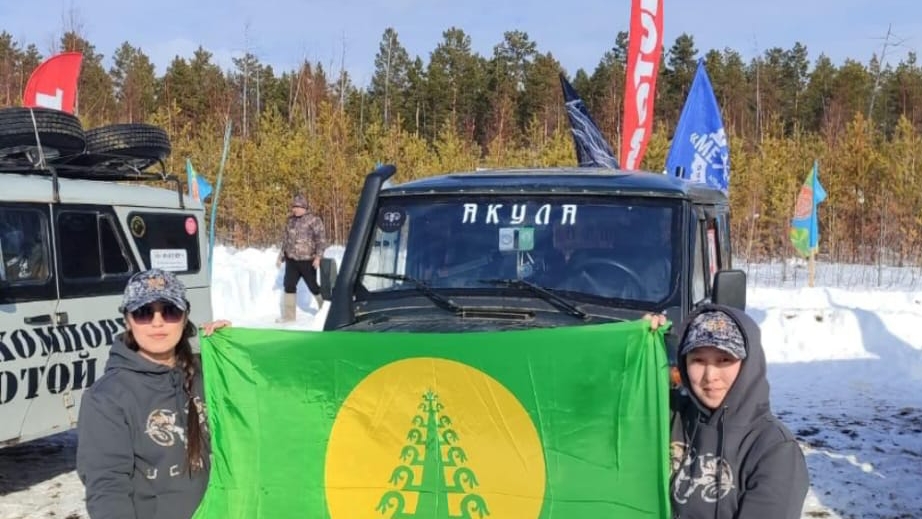 Хаар айан