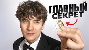 ТОП 5 ИДЕЙ для УСПЕШНОЙ СВАДЬБЫ в 2025 году! Как сделать праздник незабываемым?