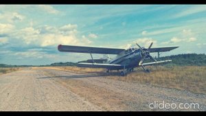 Ильинск-Вилегодск-Широкий Прилук