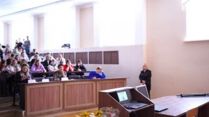 День Карьеры