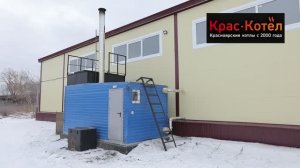 Обзор Блочно Модульной Котельной Вулкан