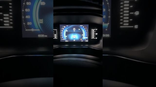 Geely Atlas Pro 2023 Пожалуйста сделайте перерыв перед продолжением движения. Что это? смотреть онлайн