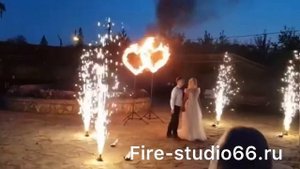 Спецпредложение «Почти Даром»