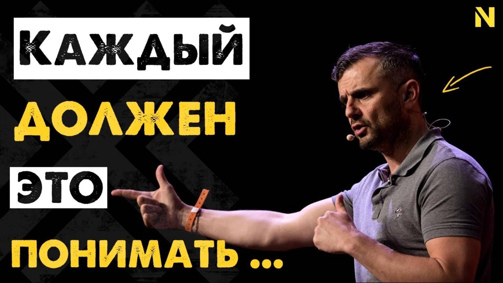 УСПЕХ за одну ночь? | ПРАВДА УСПЕХА!