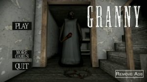 Музыка из Granny