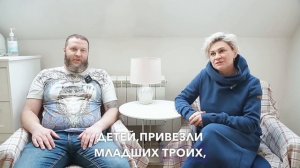 Энергия и радость жизни: волшебные перемены после приема!