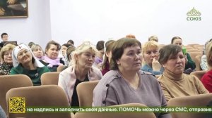 В Чебоксарах состоялось первое общее собрание православных женщин