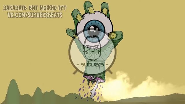 HARD Trap Beat. 95 BPM. prod. by SuBvers