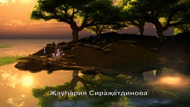 Шигъри флешмоб смотреть онлайн