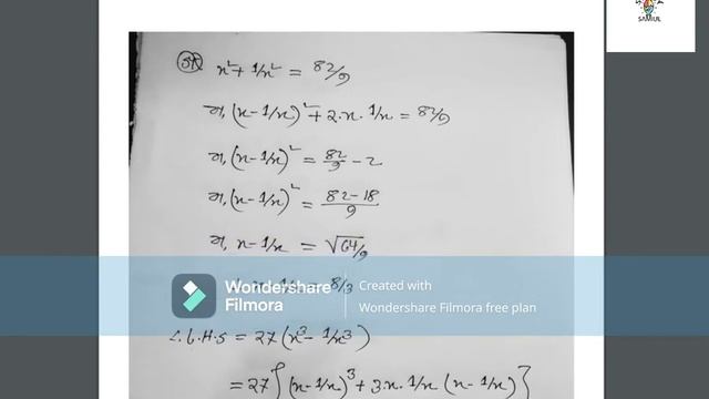 SSC Exam Math Suggestion chapter3।।সৃজনশীল সাজেশন || SSC Exam 2022 General Math Suggestio।Suggestio смотреть онлайн