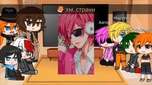 Реакция аниме на тт (1/?)