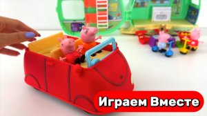 Игрушки мультики ! Играем в игрушки из мультиков ! Свинка Пеппа и Игрушечный домик с БАССЕЙНОМ !