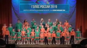 Образцовый театр эстрадной песни «Поющие сердца» | ГОЛОС РОССИИ