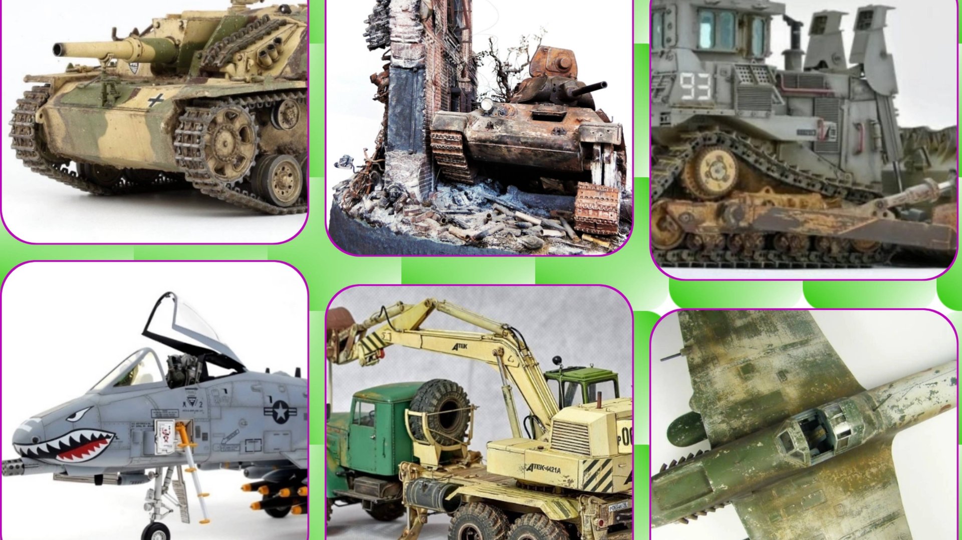 # 279. Одним кадром