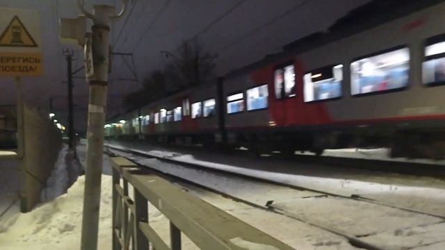 скоростной электро поезд (ласточка татьянина) смотреть онлайн