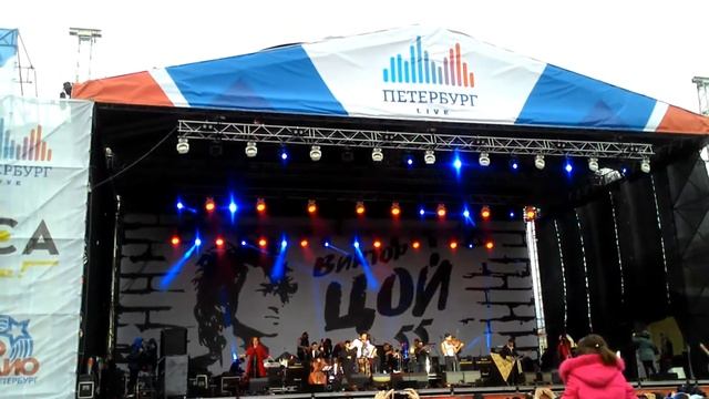 Шляпники. Перемен. ПетербургLive Цой55 смотреть онлайн