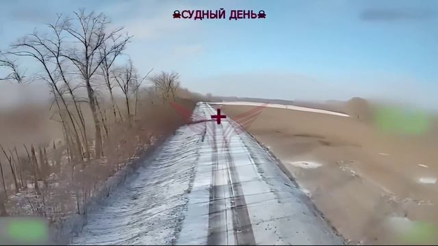 Оптоволоконный FPV-дрон "ВТ-40" ИЦПБТ "Рубикон" ВС РФ осуществляет объективный контроль колонны ВСУ