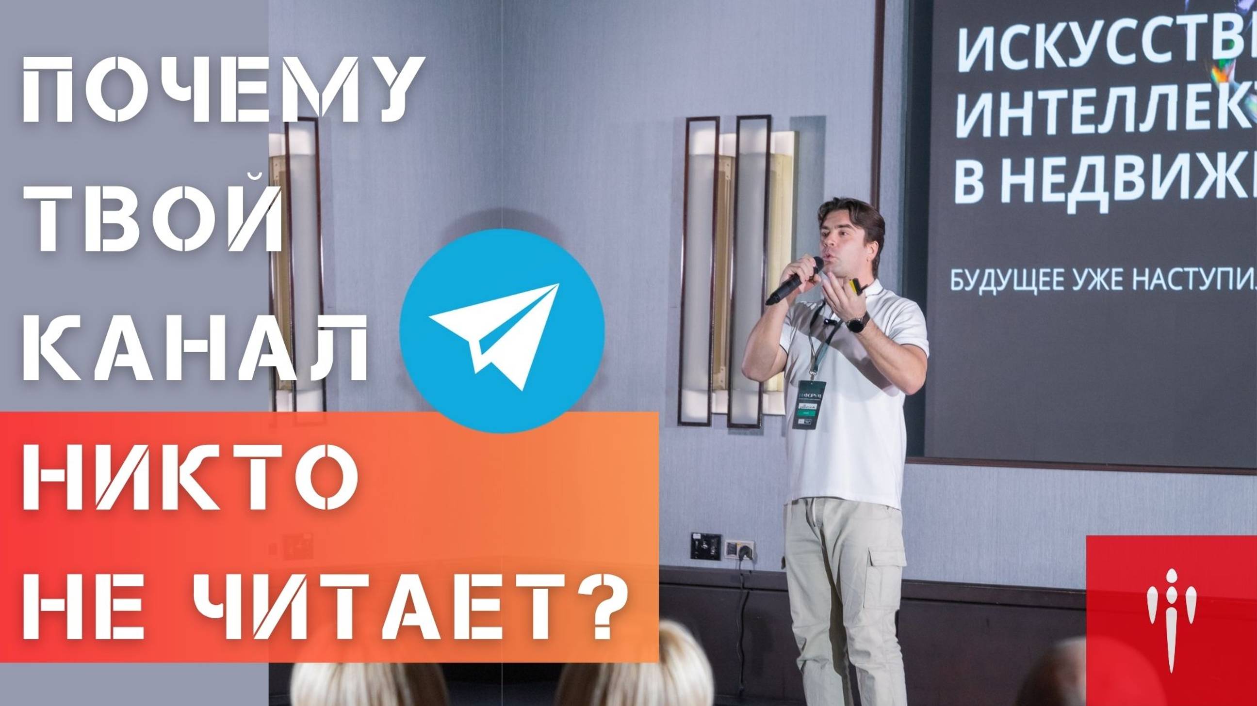 Личный бренд умер. Да здравствует цифровой аватар! Как ИИ заменяет блогеров и коучей?