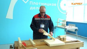 "Абилимпикс" - олимпиада возможностей