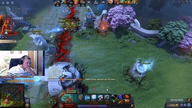 dota2 eto picdec) смотреть онлайн