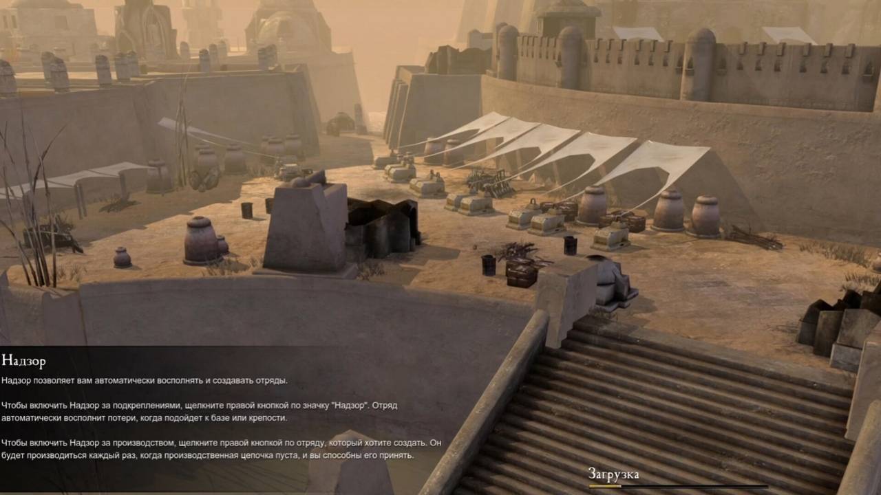 Прохождение Warhammer 40,000: Dawn of War II - Retribution (Компания Эльдаров) день 3-4. смотреть онлайн