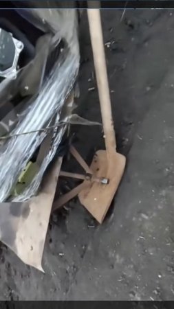 СВО