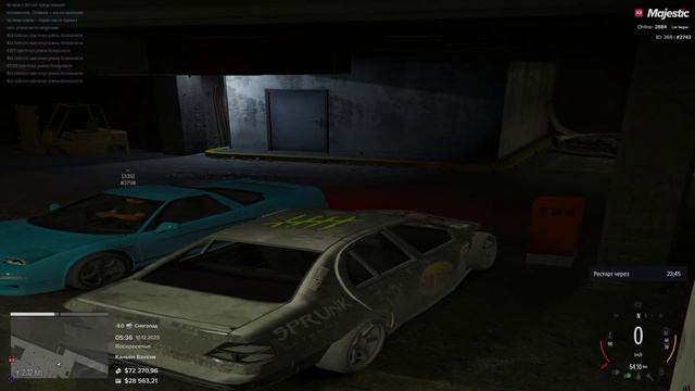 СЛОВО БАРЫГИ, КРОВЬ НА ДЕНЬГАХ в GTA RP / MAJESTIC RP смотреть онлайн