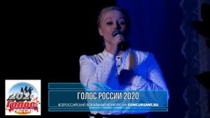 Гиневич Екатерина. «Белые панамки» | ГОЛОС РОССИИ
