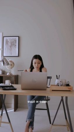 Почему ты не зарабатываешь?