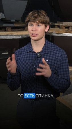 ПОЧЕМУ НЕТ СПИНОК В КЕЛЛЕКАХ#отдых #банныйчан #kellek#баня#парение