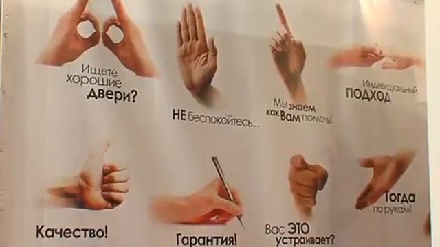 Выставка News Vira 2013 с участием "Сервус Одесса" смотреть онлайн