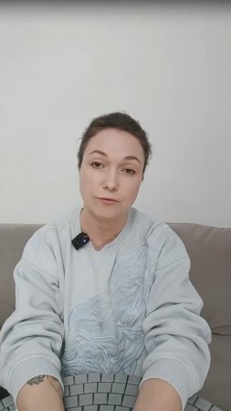Реабилитолог с 20-летним стажем
