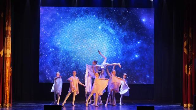 Гранд Па - Прекрасное далеко смотреть онлайн