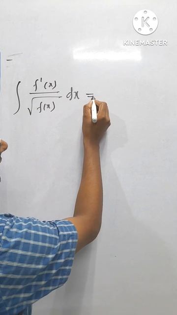 🔴integration class 12th short trick || bihar board 2022 || #shorttricks #maths