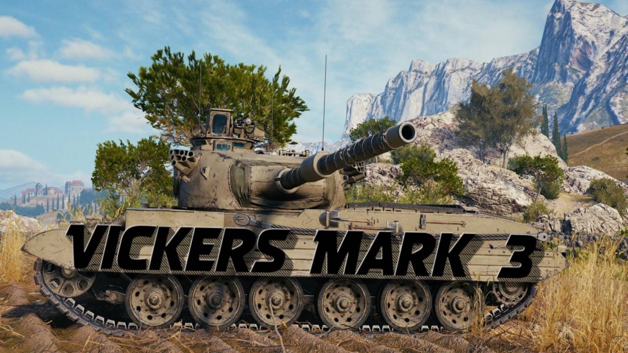 Vickers Mark 3 - Новая фугасная рвань моего ангара))) #миртанков #wot #worldoftanks #танки