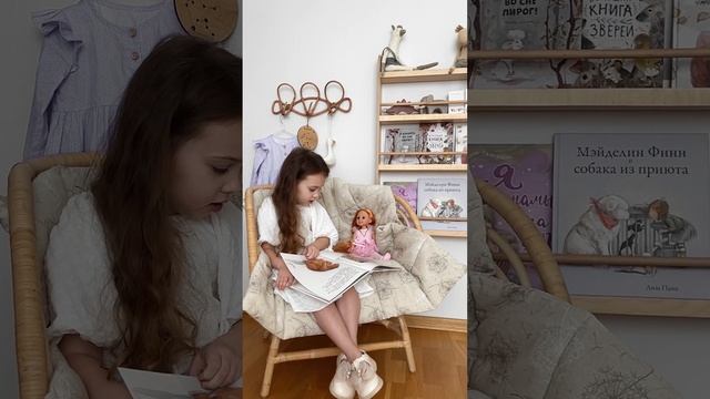 Первый в России бренд кукол «Кудесница"