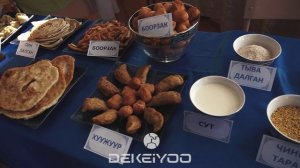 Тыва чем / Тыва / Республика Тыва