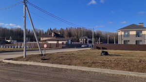 Видовой земельный участок, 12 сот.