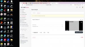 Тарков. Лабиринт 3