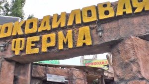 Анапа летом. Торговые ряды улиц Набережная, ул.Гребенская, ул.Горького. Прогулка по Анапе.