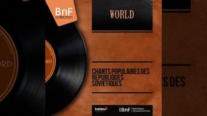 Kalinka (feat. Alexandrov, Victor Ivanovich Nikitin)