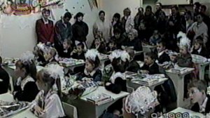 Артем 1Сентябрь