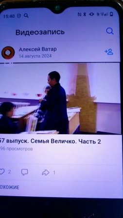 Исаак Величко Жестко бегает под песню I Can t Let You Go
