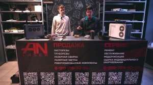 обзор импульсный лазерной чиски. Нужна ли она или нет ?