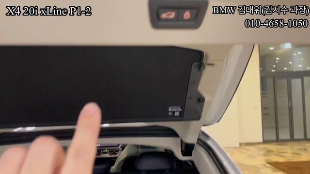 [BMW 김대위]X4 20i xLine P1-2 리뷰 / 빠르게 출고하세요^^ 상품성 좋습니다!(But, HUD가 없을 뿐..) смотреть онлайн