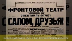 Менглет, Георгий Павлович - Биография